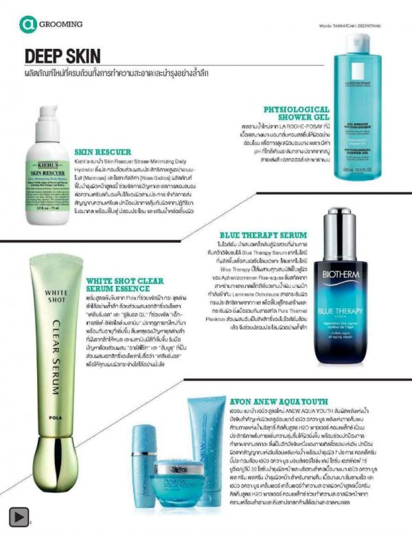 Attitude-June-2013